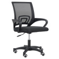 Free Sample Boss Swivel Revolving Manager PU Leather Executive Office Chair/Chair Office